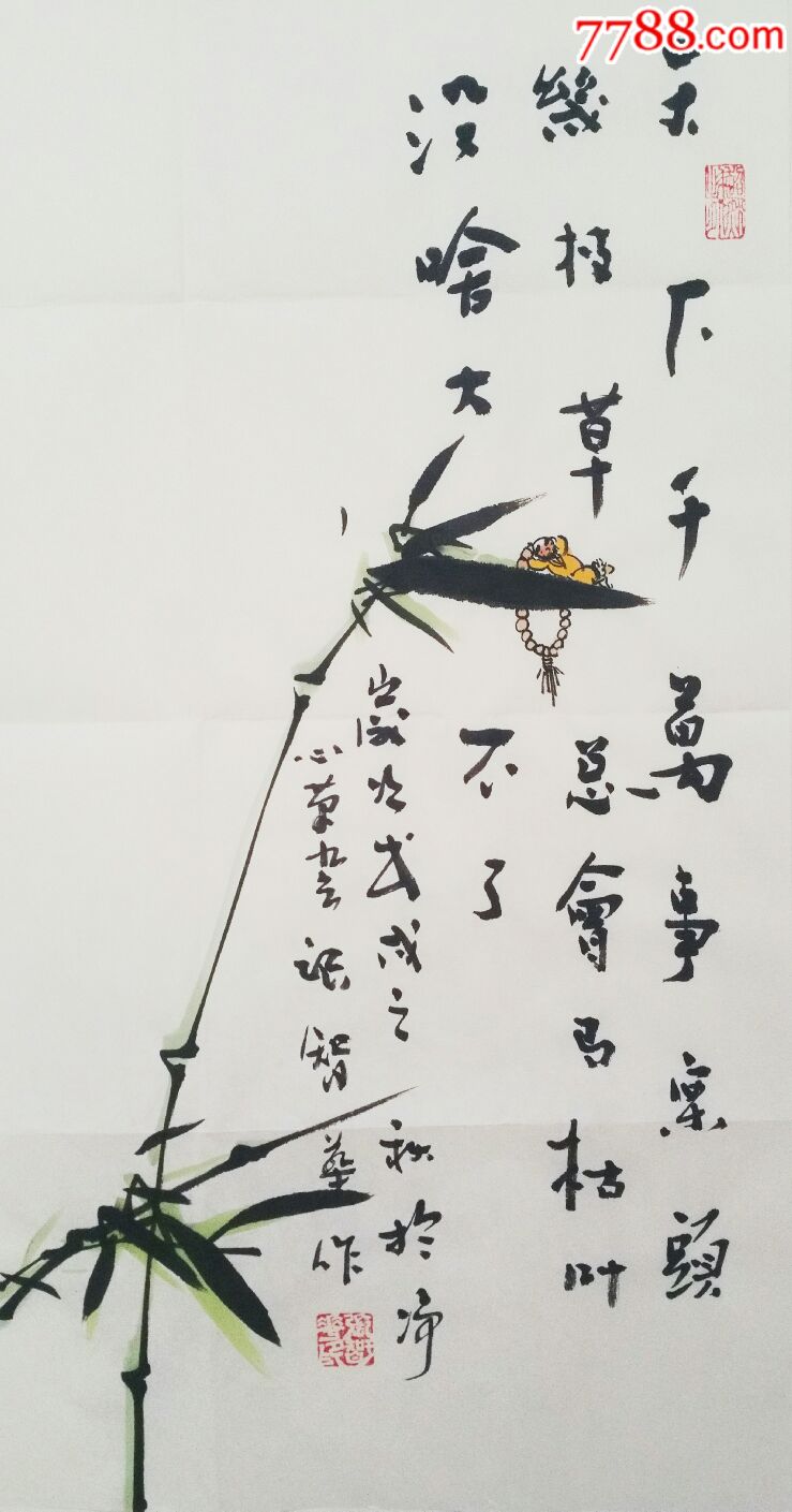 店内编号: 品种: 人物国画原作-人物国画原作 属性: 风俗画原画,,水墨