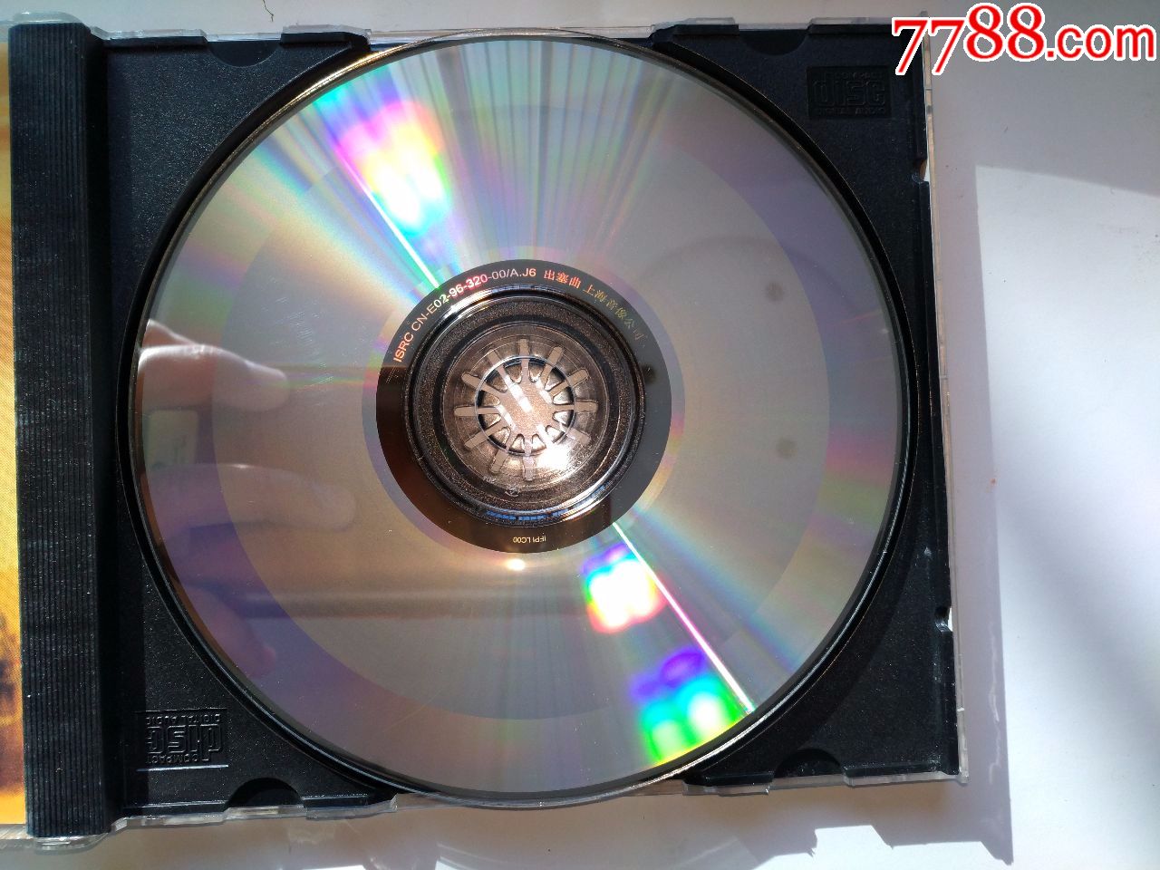 [cd]张清芳-《出塞曲》专辑,点将唱片/上海音像引进,留声系列