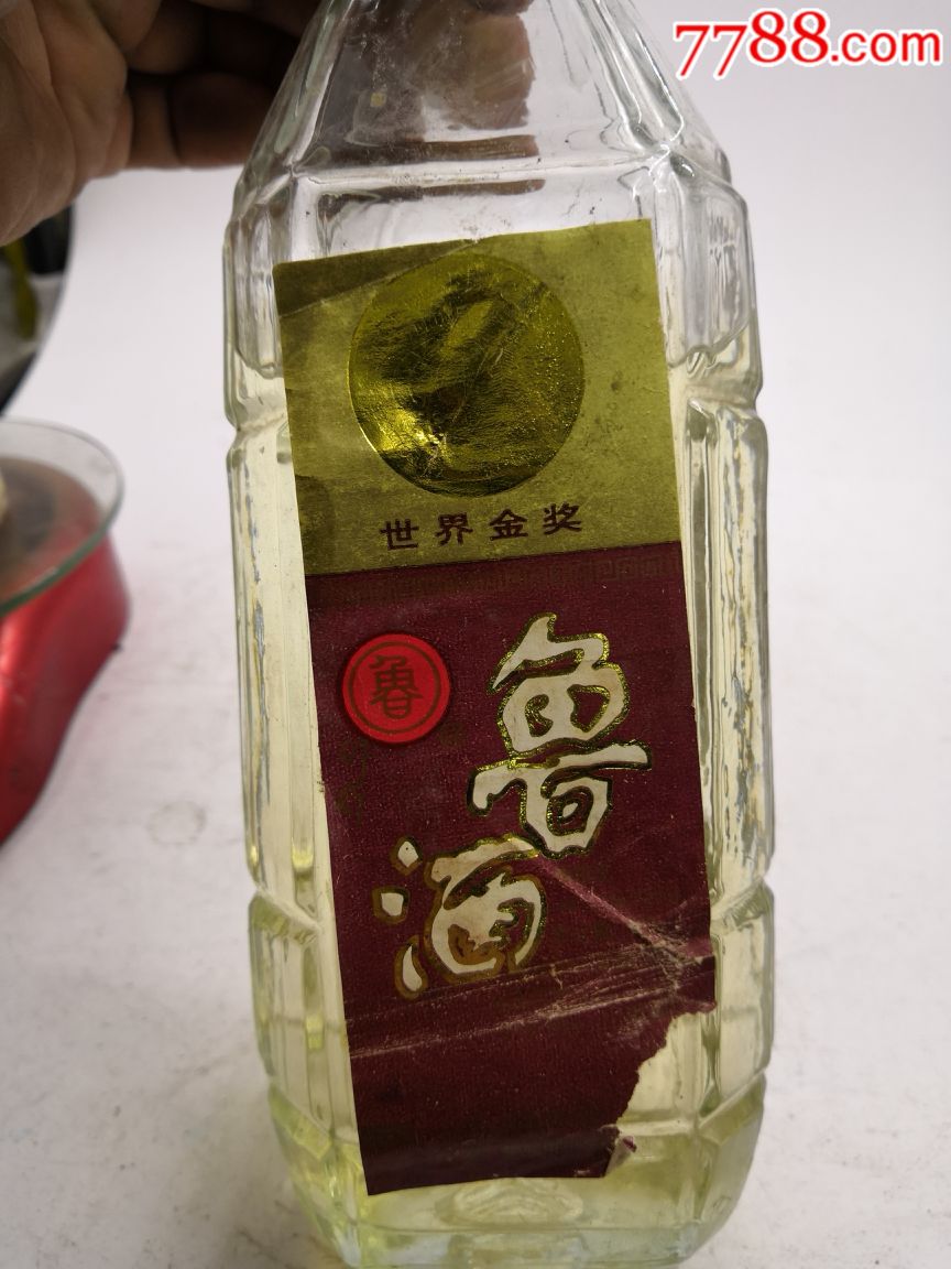 山东聊城酒厂鲁酒酱香