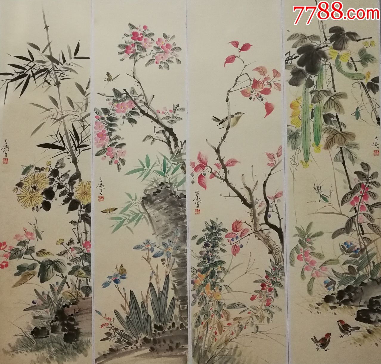 中国现代著名小写意花鸟画家北京画院院长【王雪涛】花鸟四条屏真迹