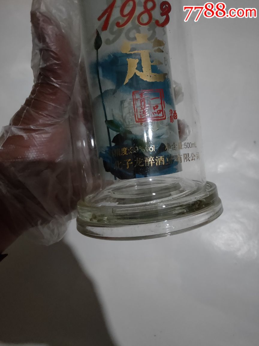 正定1983一品青莲酒瓶