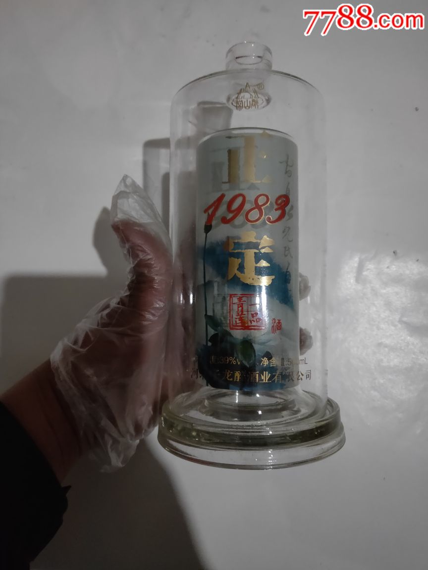 正定1983一品青莲酒瓶
