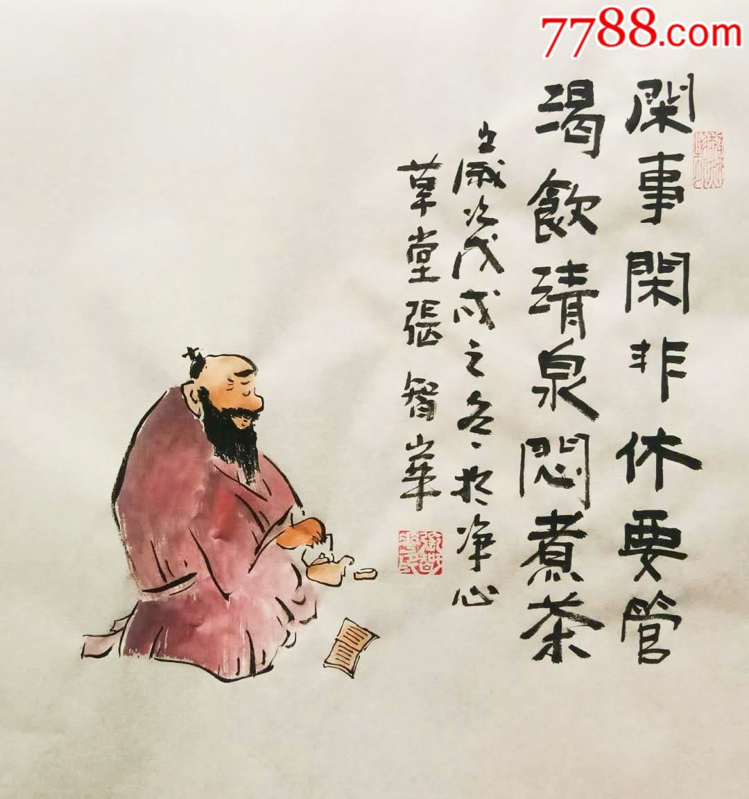 国家一级美术师张智华禅画