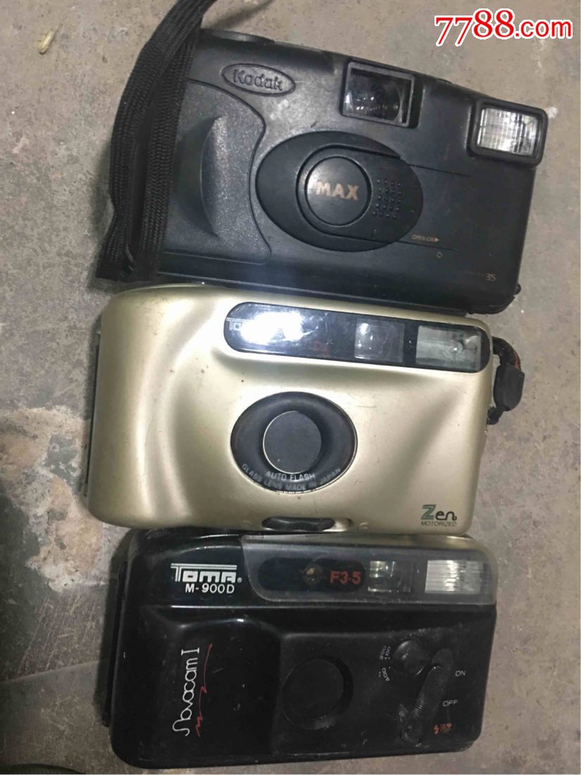 柯达相机,tomrm_900d