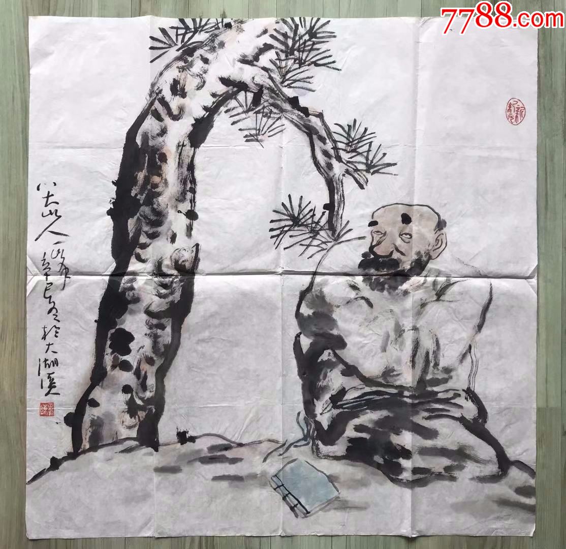 大写意画家陈一峰八大山人作品