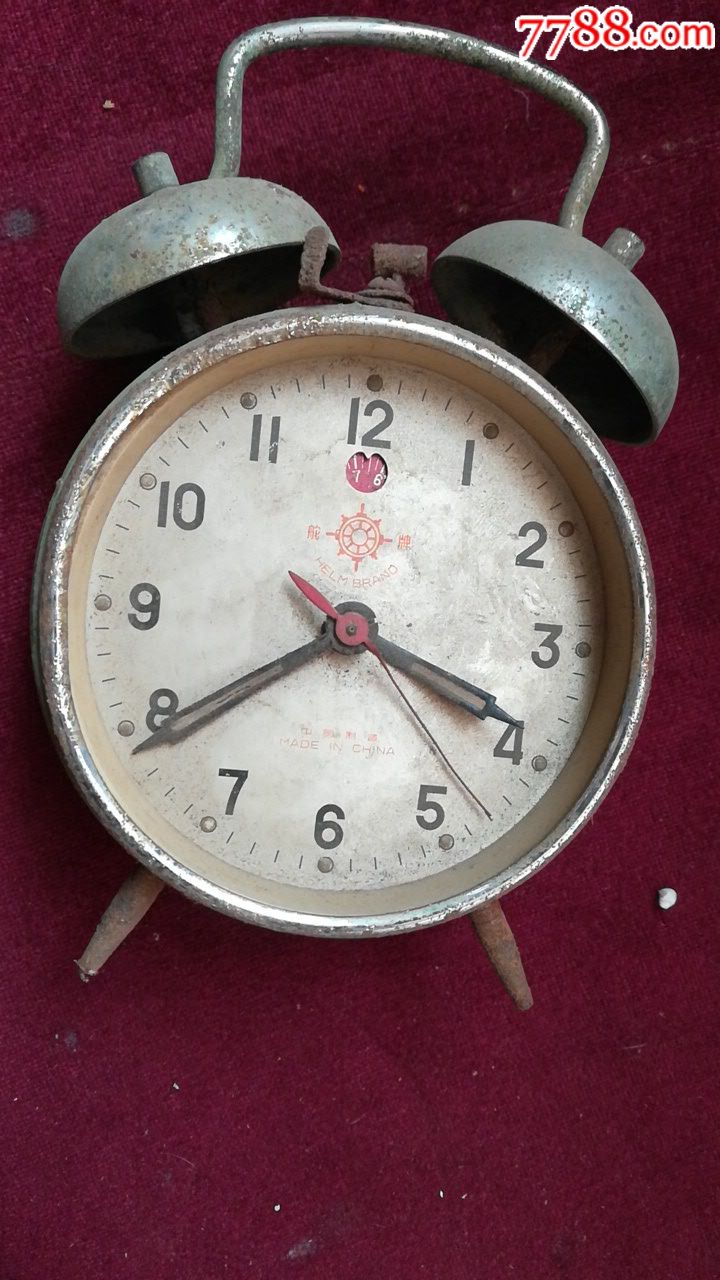 中国制造的,舵牌,闹钟一个,品相如图