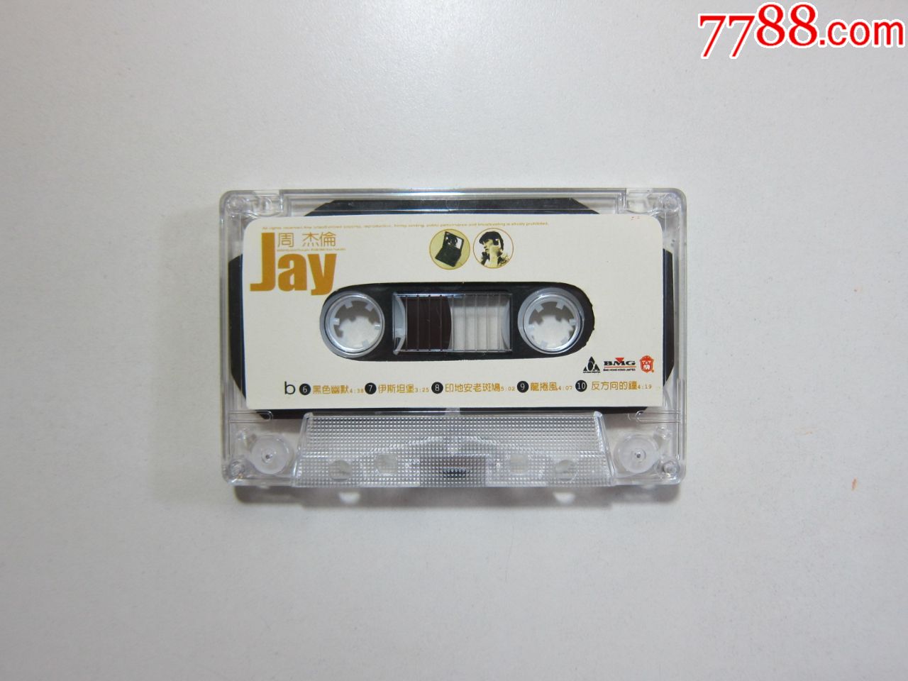 磁帶,周杰倫jay