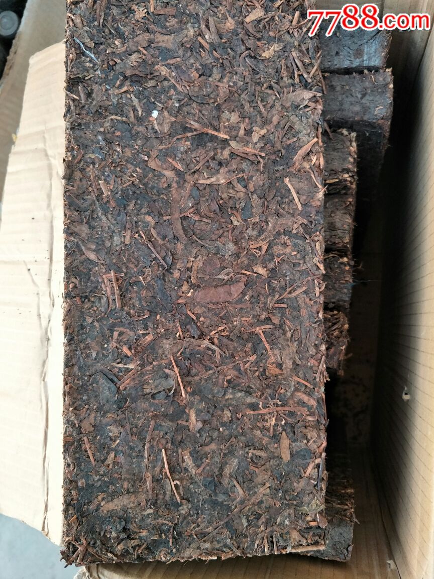 0几年青砖茶1片