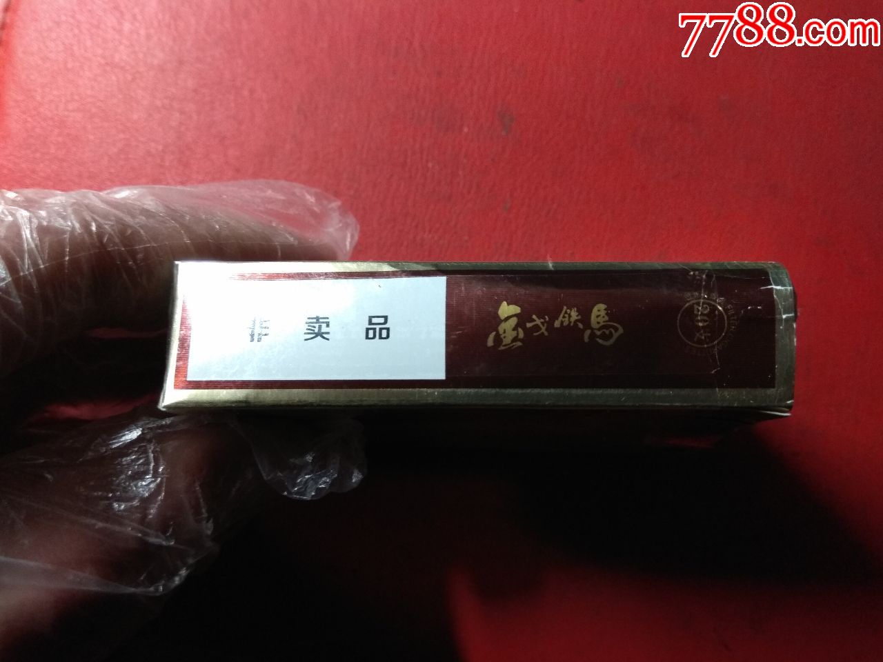 呼伦贝尔金戈铁马非卖品