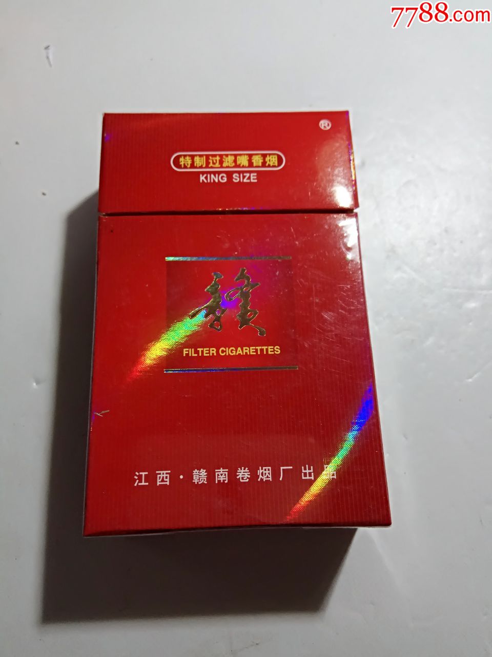 0000元-au19177739-烟标/烟盒-加价-7788收藏__中国收藏热线