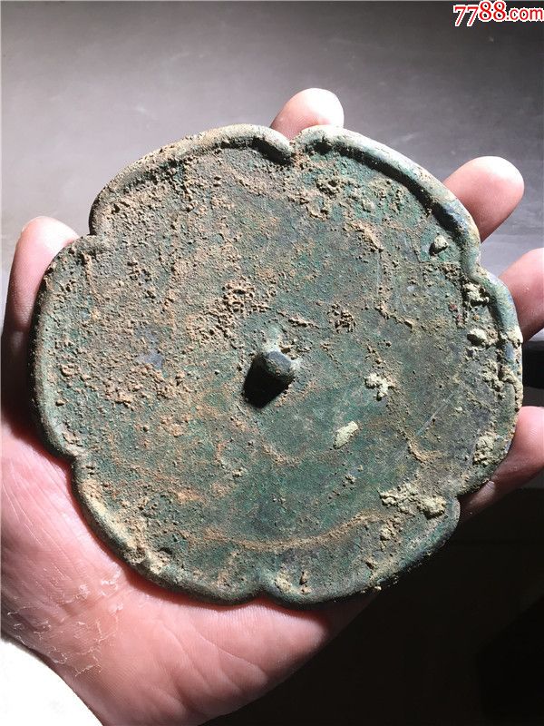 极品未流通宋代葵花镜