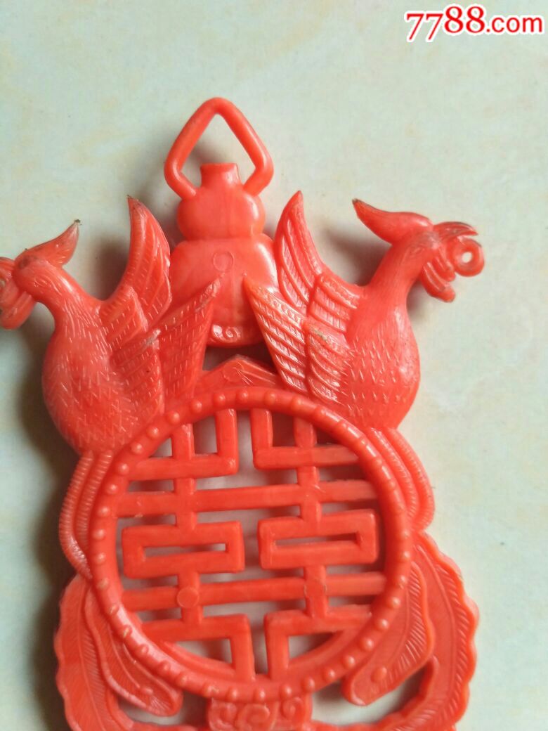 结婚喜子玻璃镜和一个喜子凤凰图案塑料蚊帐挂钩