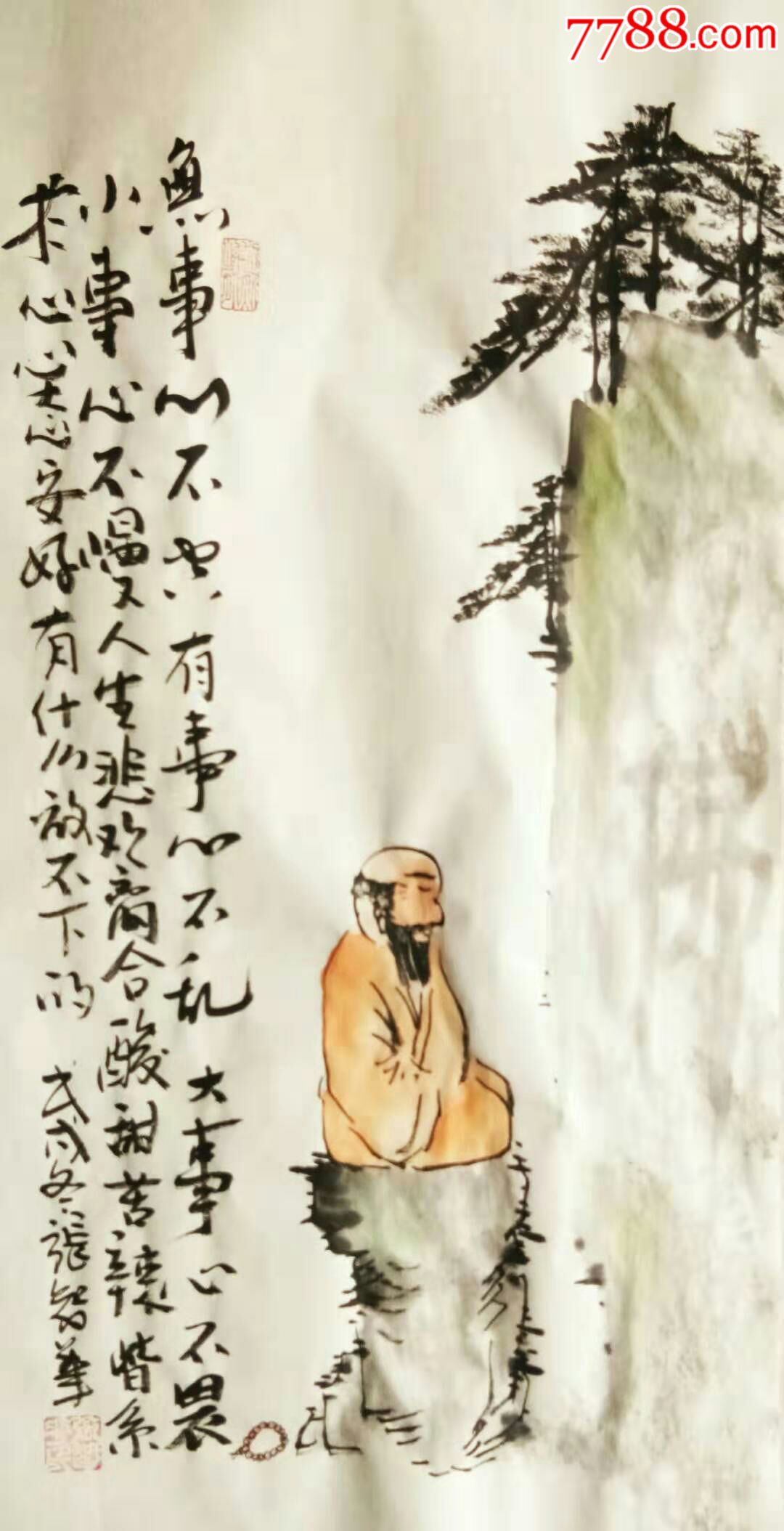 国家一级美术师张智华禅画