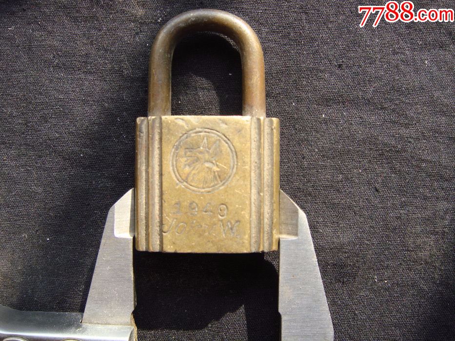 一天快拍狗头图案老铜锁