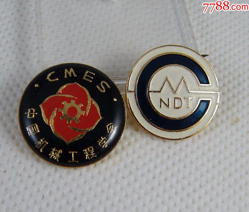 中国机械工程学会-无损检测协会-CMES-徽章