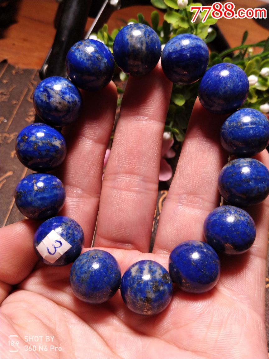 手串天然青金石手串_价格46元_第5张