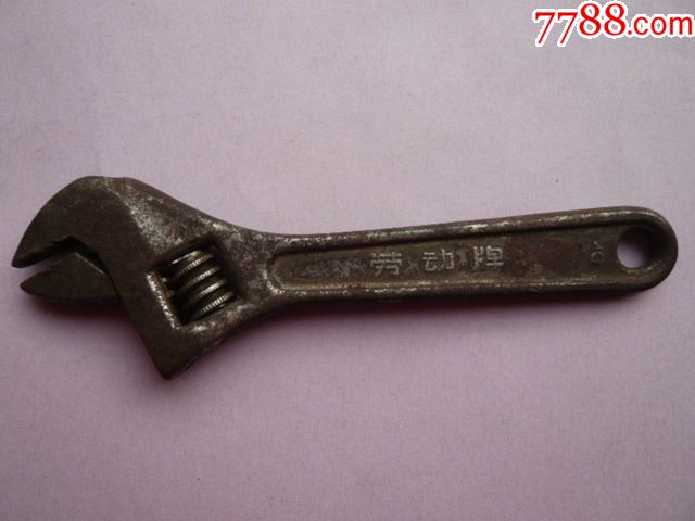 劳动牌优质钢活扳手,100x14毫米,q型轻级,上海市地方国营劳动机械厂.