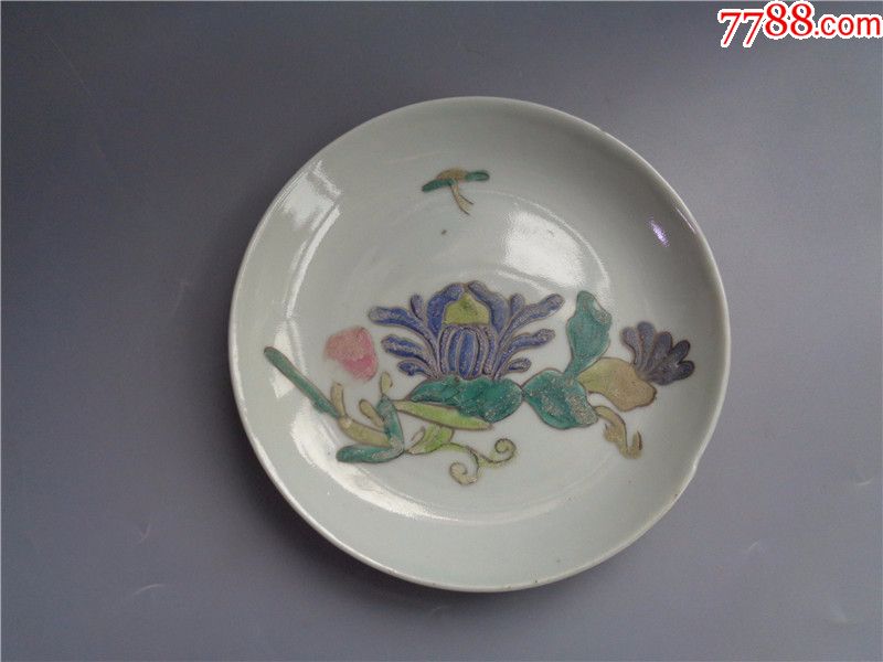 民国时期江西宋永顺造粉彩花蝶纹小盘_彩绘瓷/彩瓷