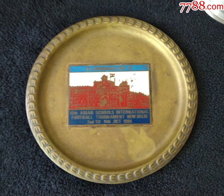 1984年新德里第13届亚洲国际足球邀请赛纪念