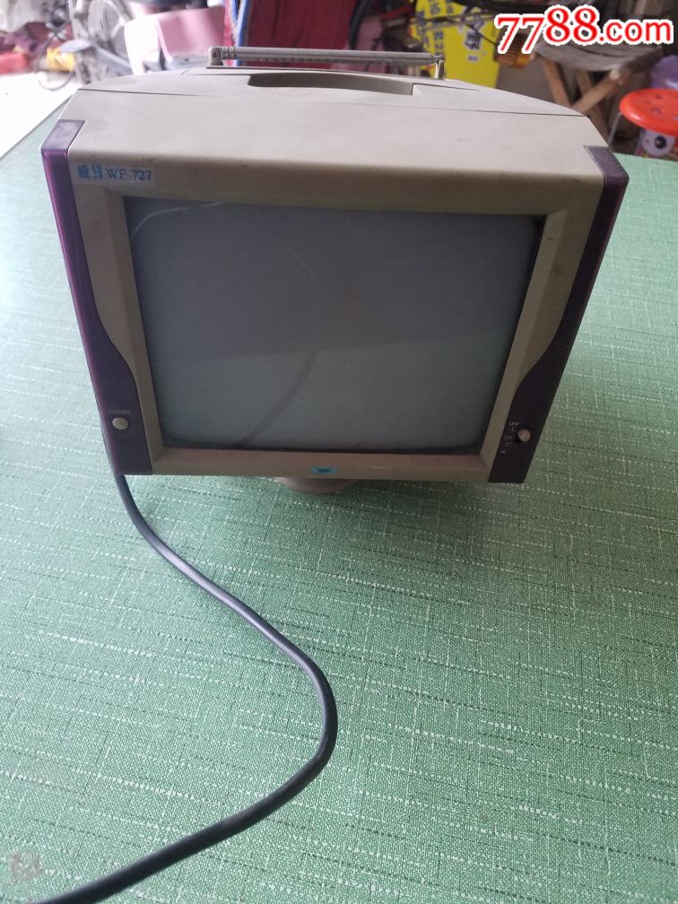 威锋wf727正常收看的小电视机一台