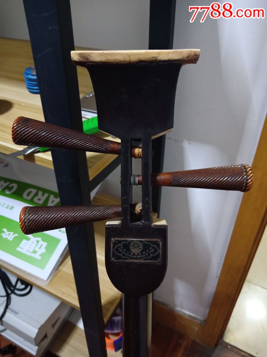 漂亮!早期星海牌～黄花梨大三弦一把,二胡/胡琴_第19张
