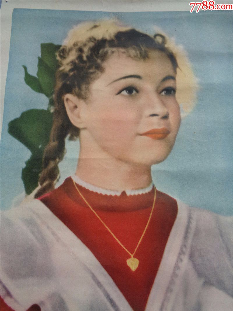 58年苏联影片乡村女教师中年轻时代的华尔华