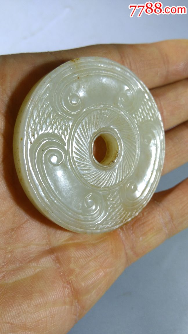 明代和田玉老玉璧,_价格288元_第1张