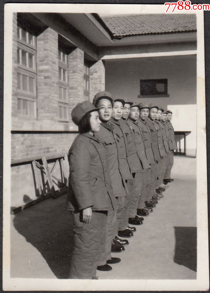 1953年于北京干训队临别纪念_老照片_包袱斋【7788收藏__收藏热线】