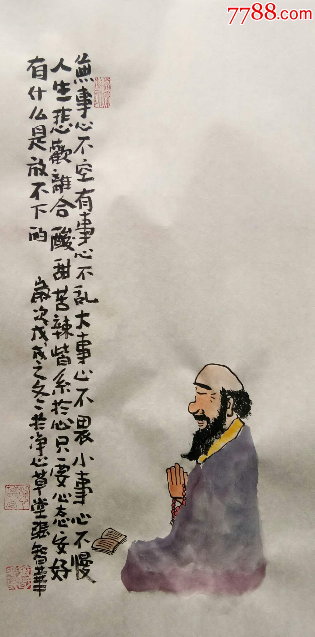 国家一级美术师张智华禅画