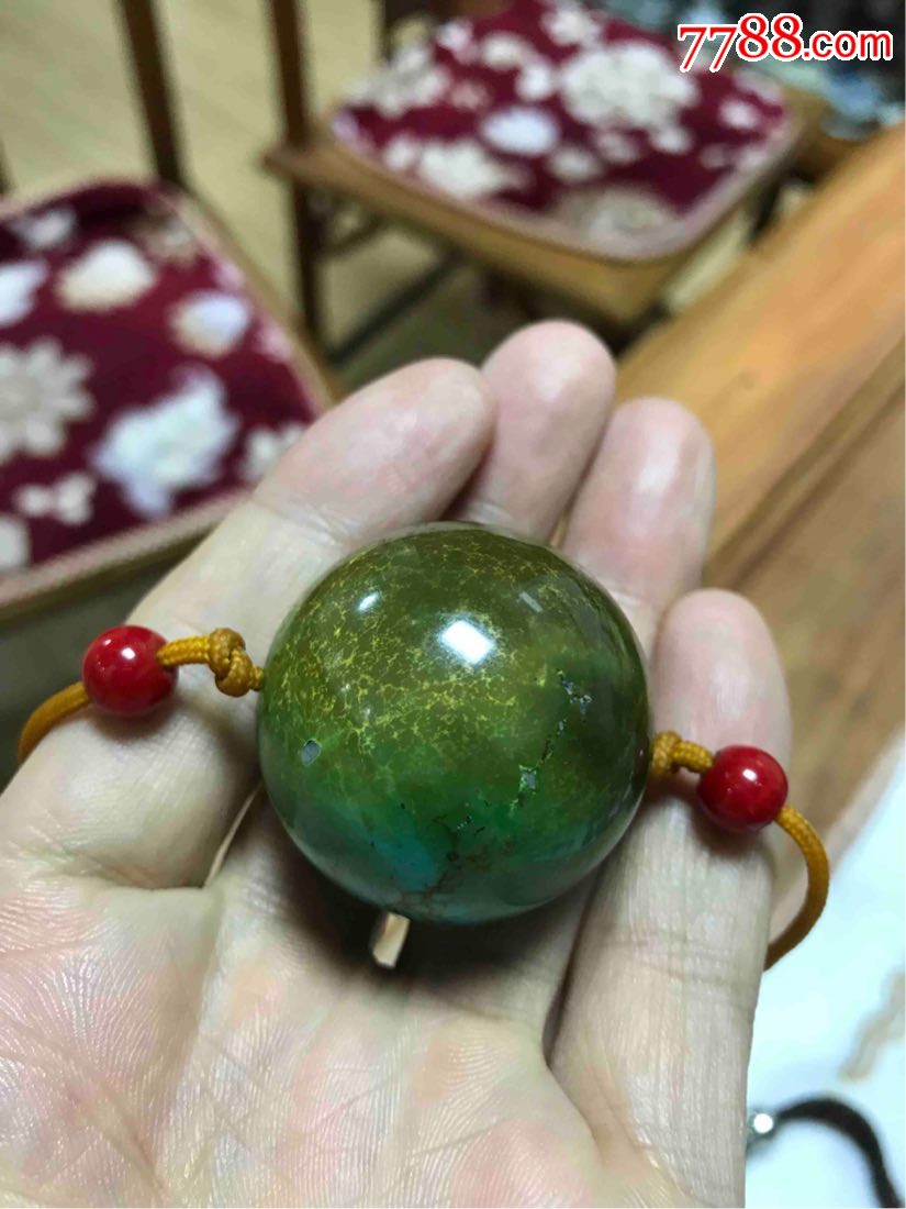 超大绿松石大珠子