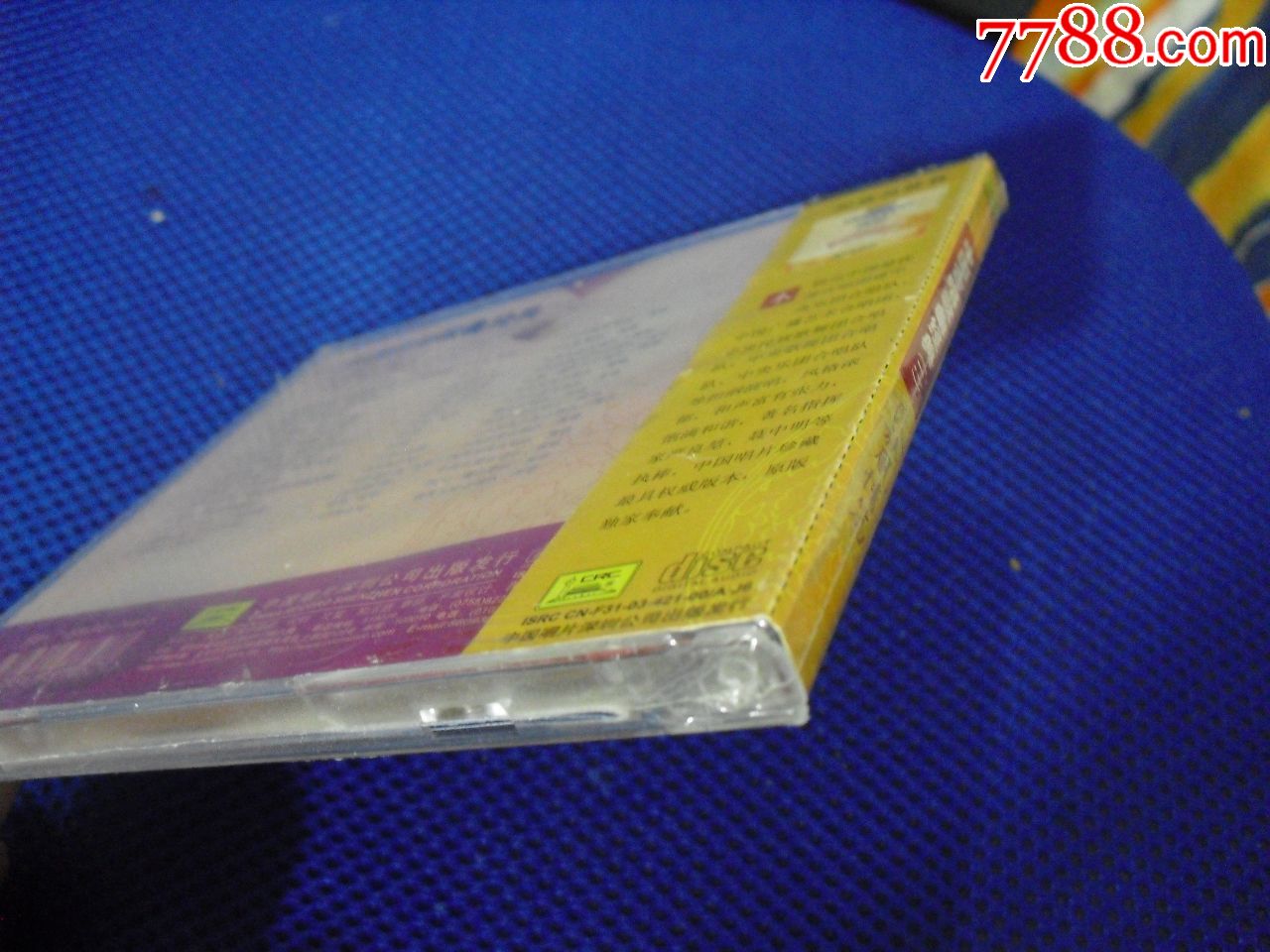 民族篇,合唱经典二