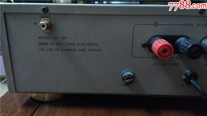 二手波比度前后级的发烧纯音乐功放前级是a28后级是poa220