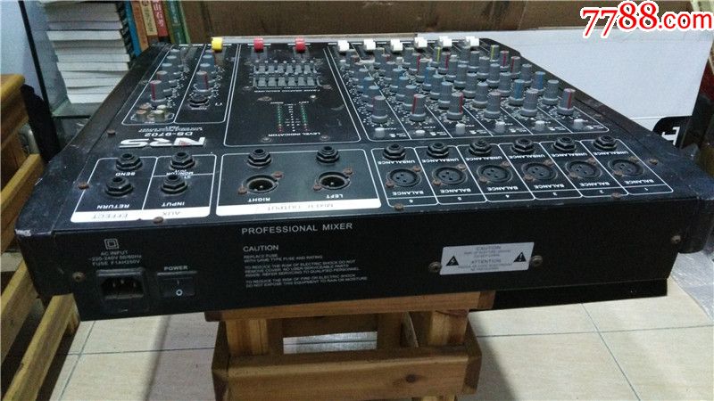 二手nrs调音台ds-9702