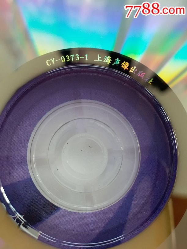 凤飞飞35周年演唱会