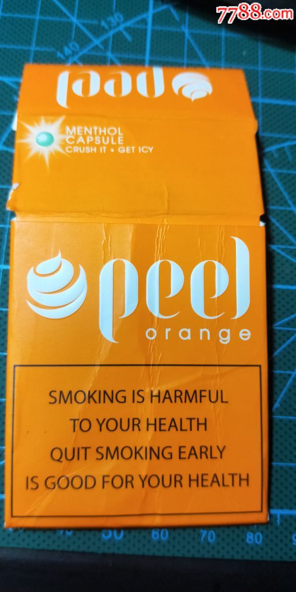 烟盒烟标桔色橘色外烟盒