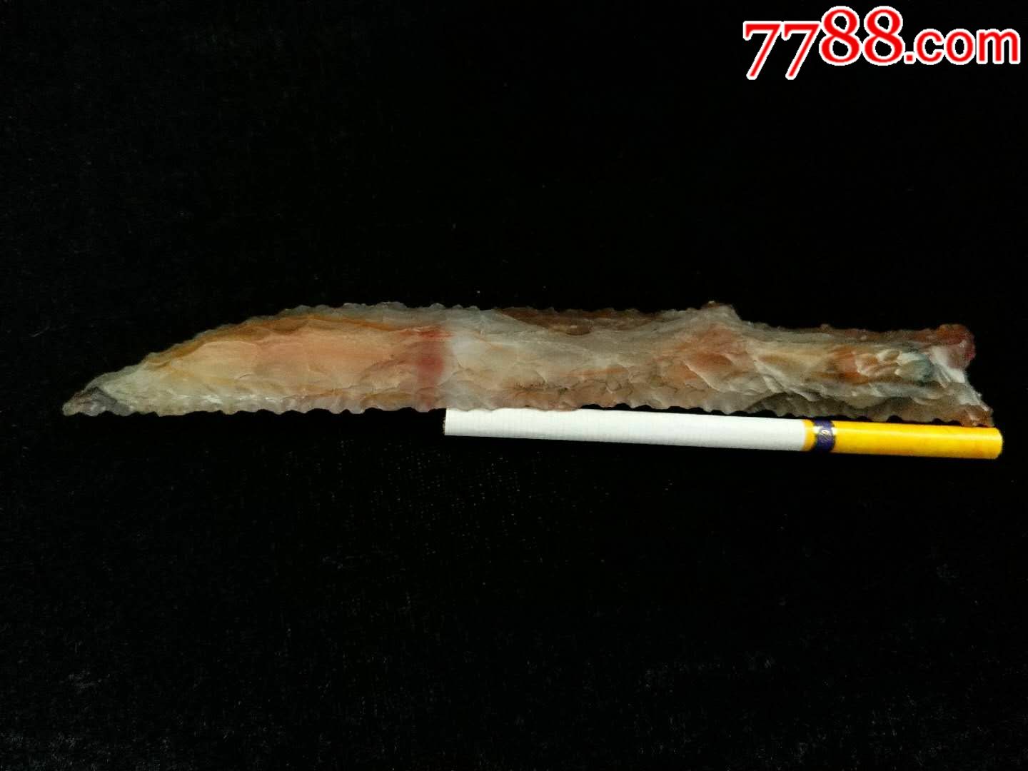 辽金玛瑙刀,玛瑙是七宝之一-价格:1500元-au19363070-和田玉 -加价