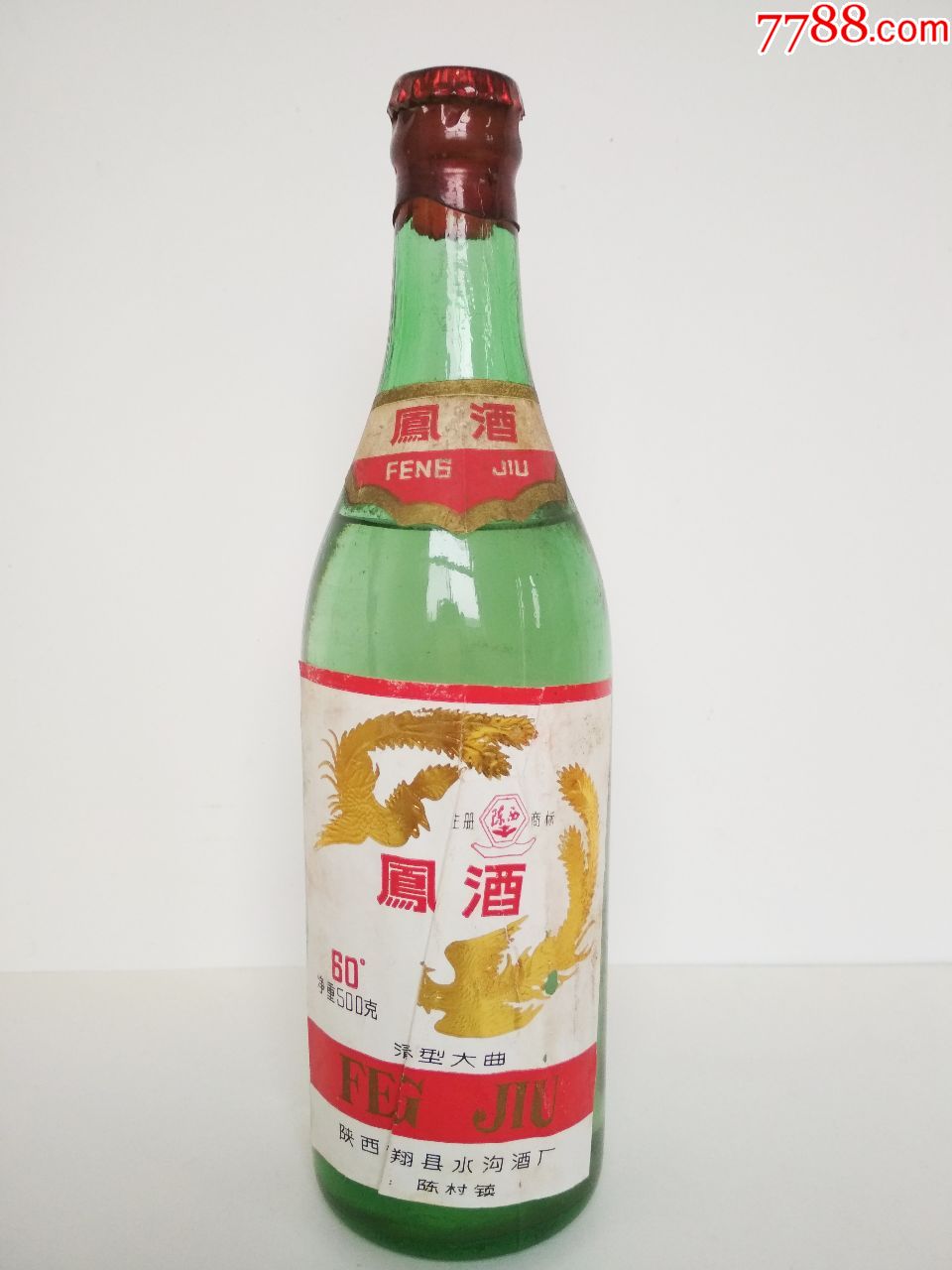 80年代60度凤酒