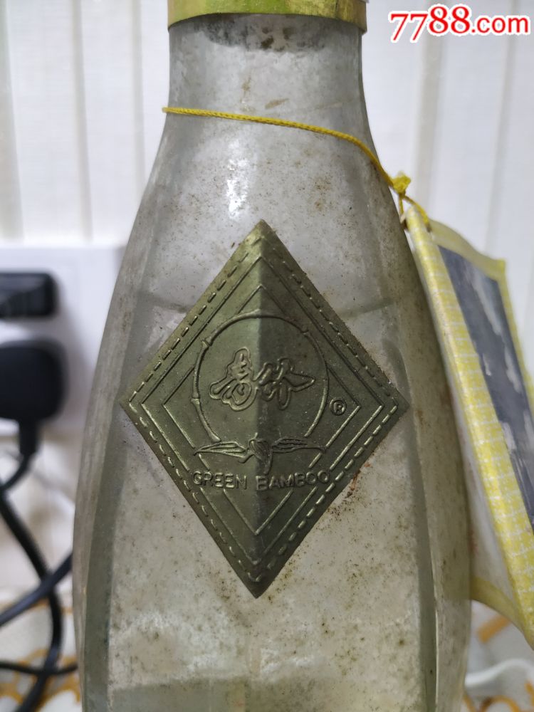 8*年出口装青竹酒!当年保定徐水最高端