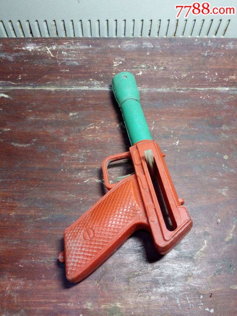 怀旧,玩具塑料枪