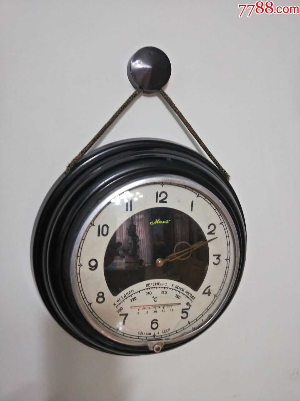 前苏联majak圆钟,挂钟_第1张