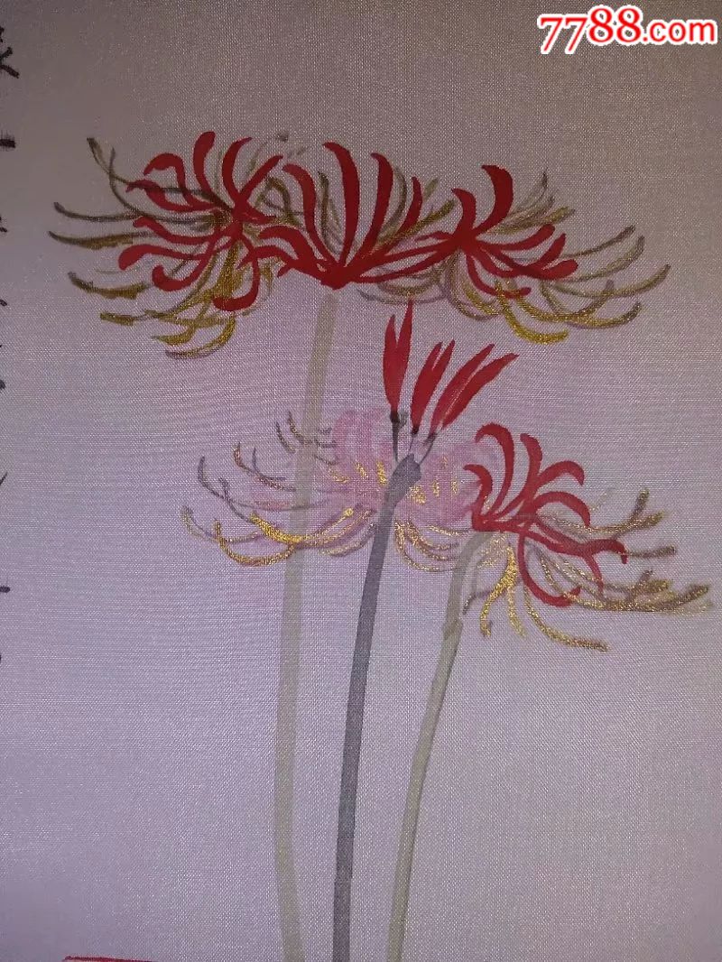 宫扇工笔国画《彼岸花》