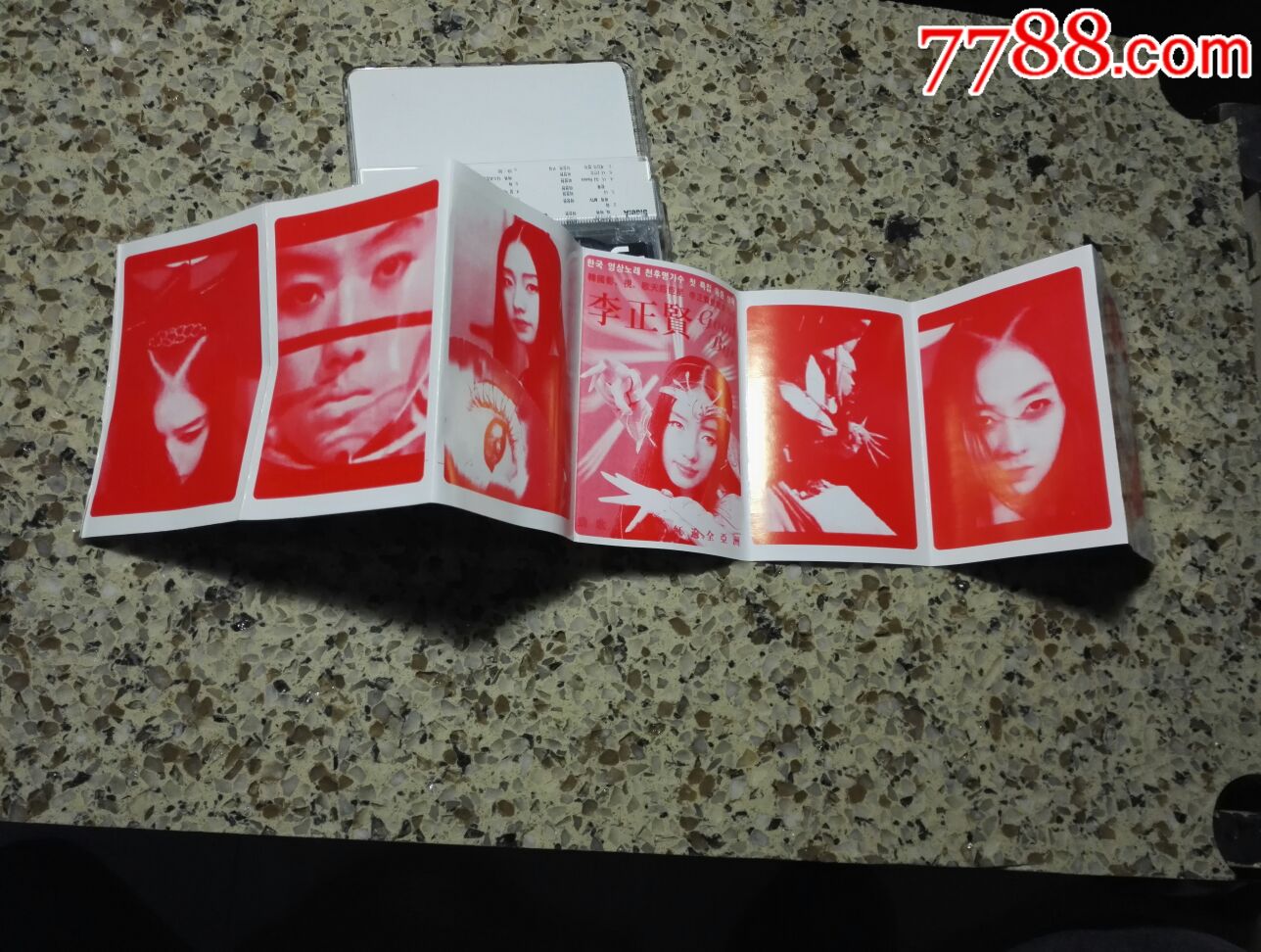 韩国影视歌天后巨星李正贤《GoodBye》磁带