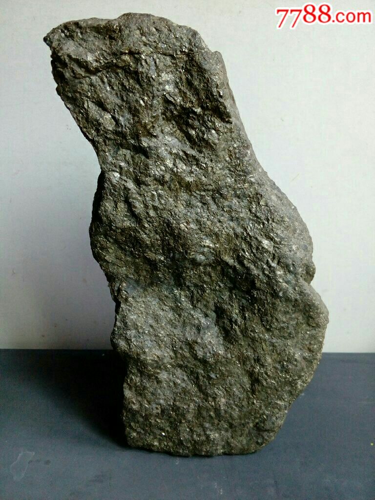 金矿石(金鸡报晓观赏石)