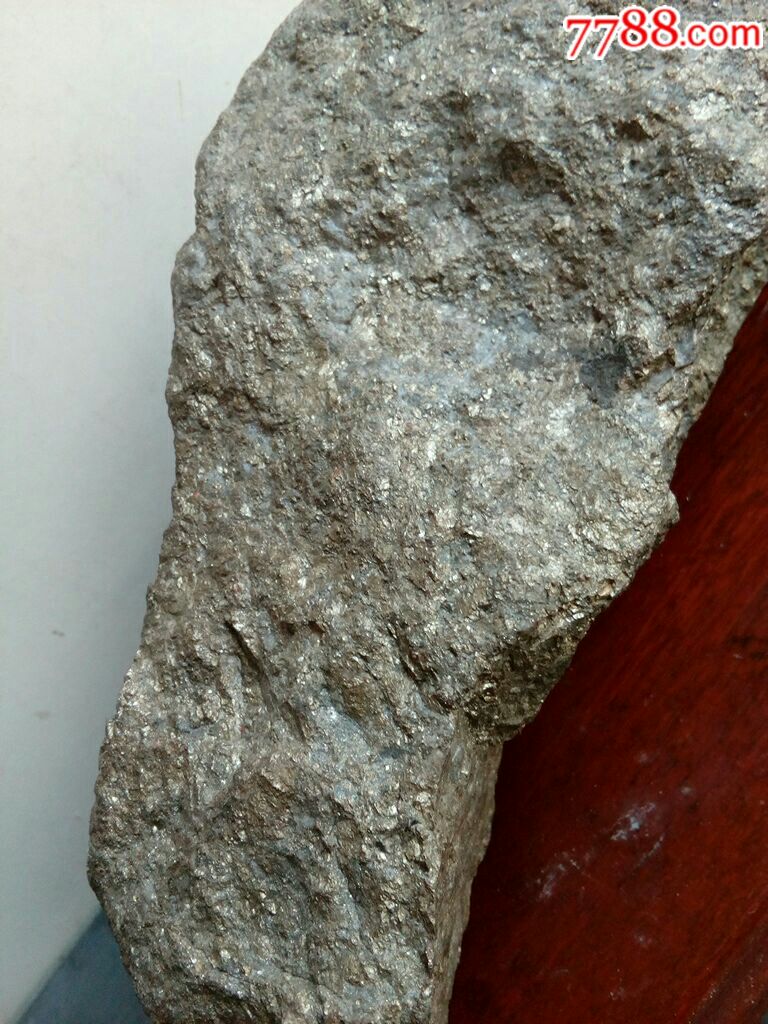 金矿石(金鸡报晓观赏石)