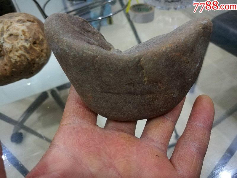 金元宝造型奇石