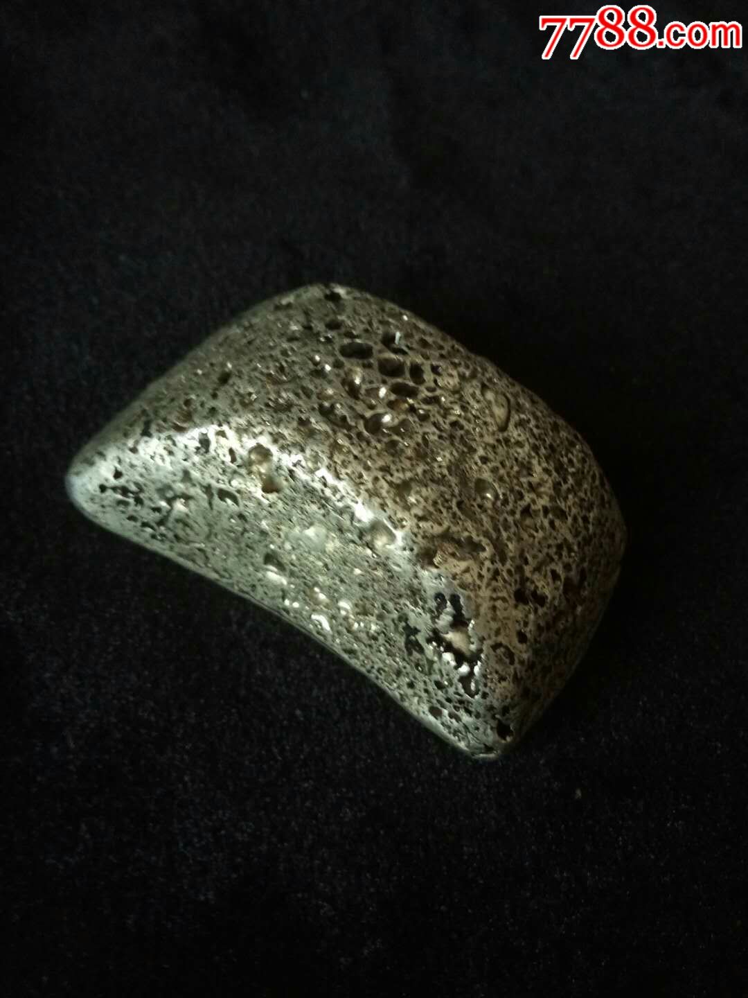 清咸丰银锭一枚,重209克.