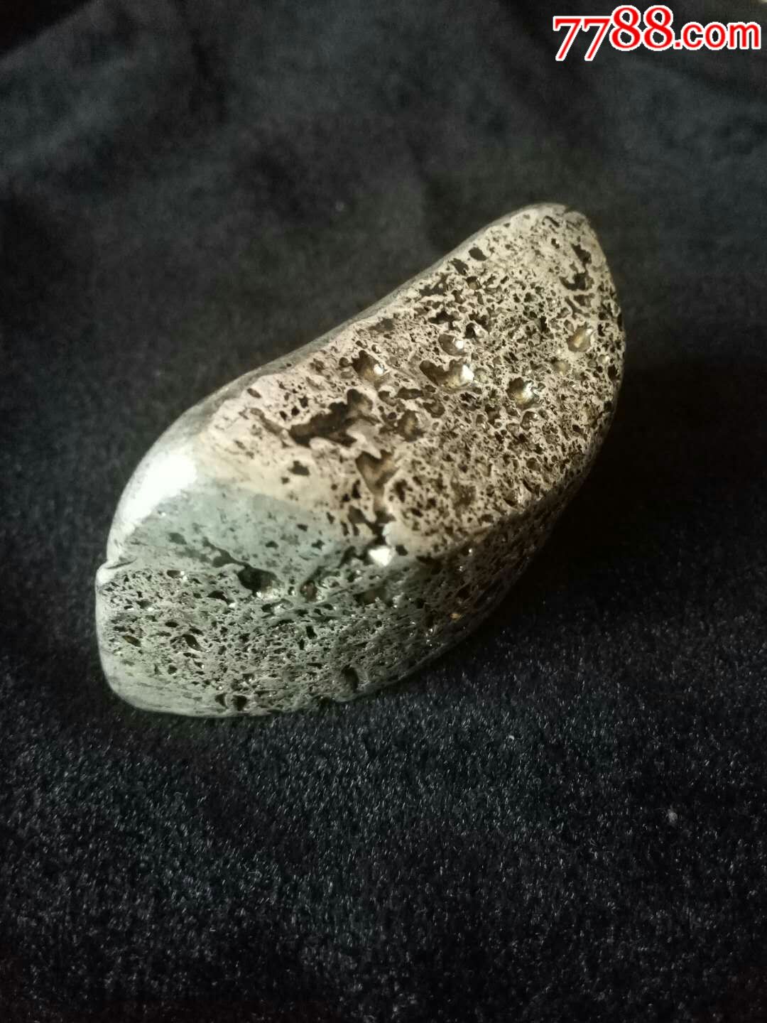 清咸丰银锭一枚,重209克.