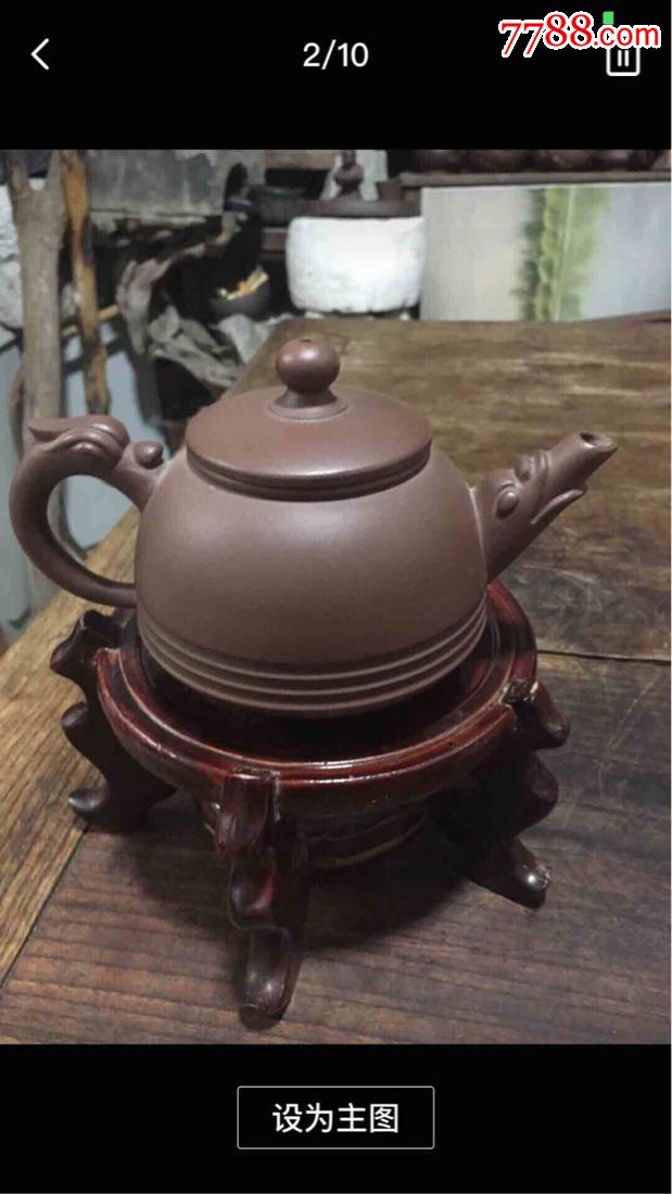 紫砂国家级工艺美术师(周顺荣制)250cc老紫砂,玉笠龙尊,紫砂壶_第2张