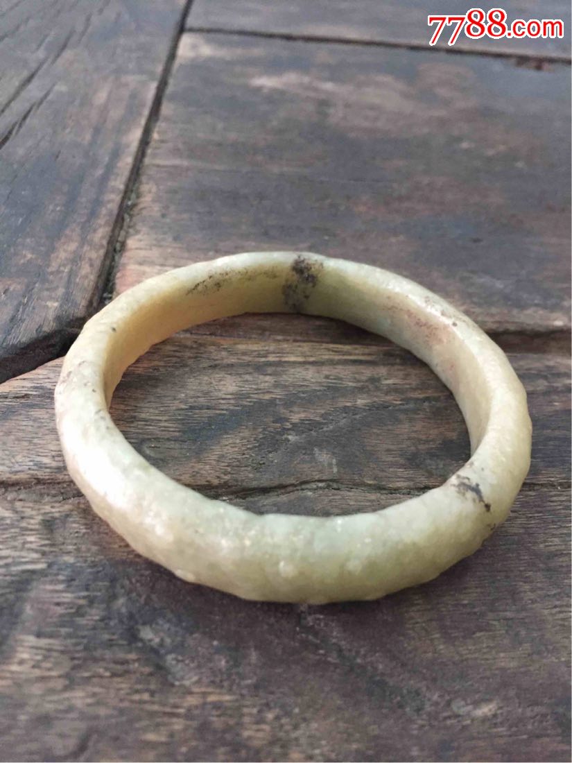 明代谷纹和田黄玉手镯