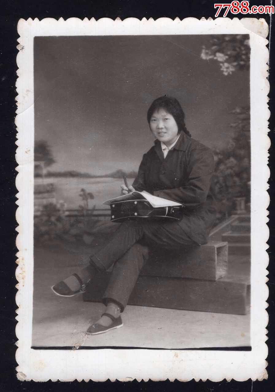 大众拍卖 统一编号: au19321925  店内编号:k1(70) 品种: 老照片-老